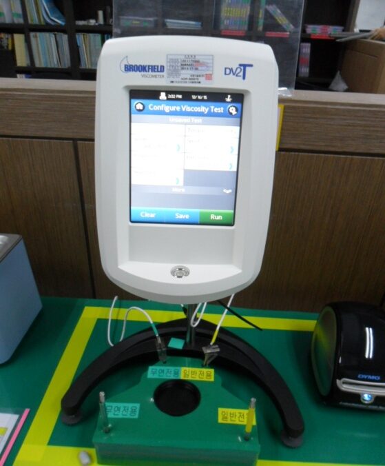 다이나모테크 SMT 설비