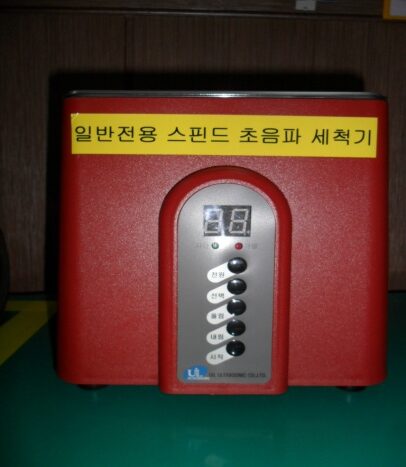 다이나모테크 SMT 설비