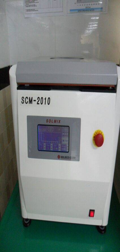 다이나모테크 SMT 설비