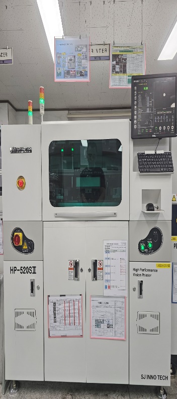 다이나모테크 SMT 설비