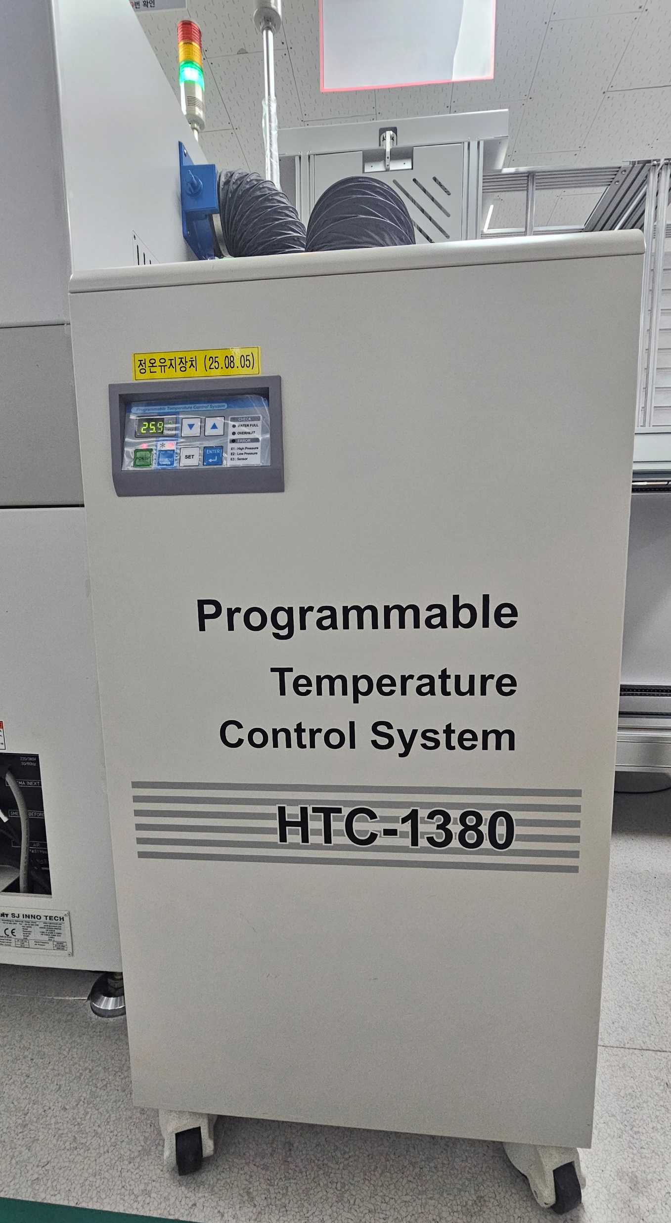 다이나모테크 SMT 설비