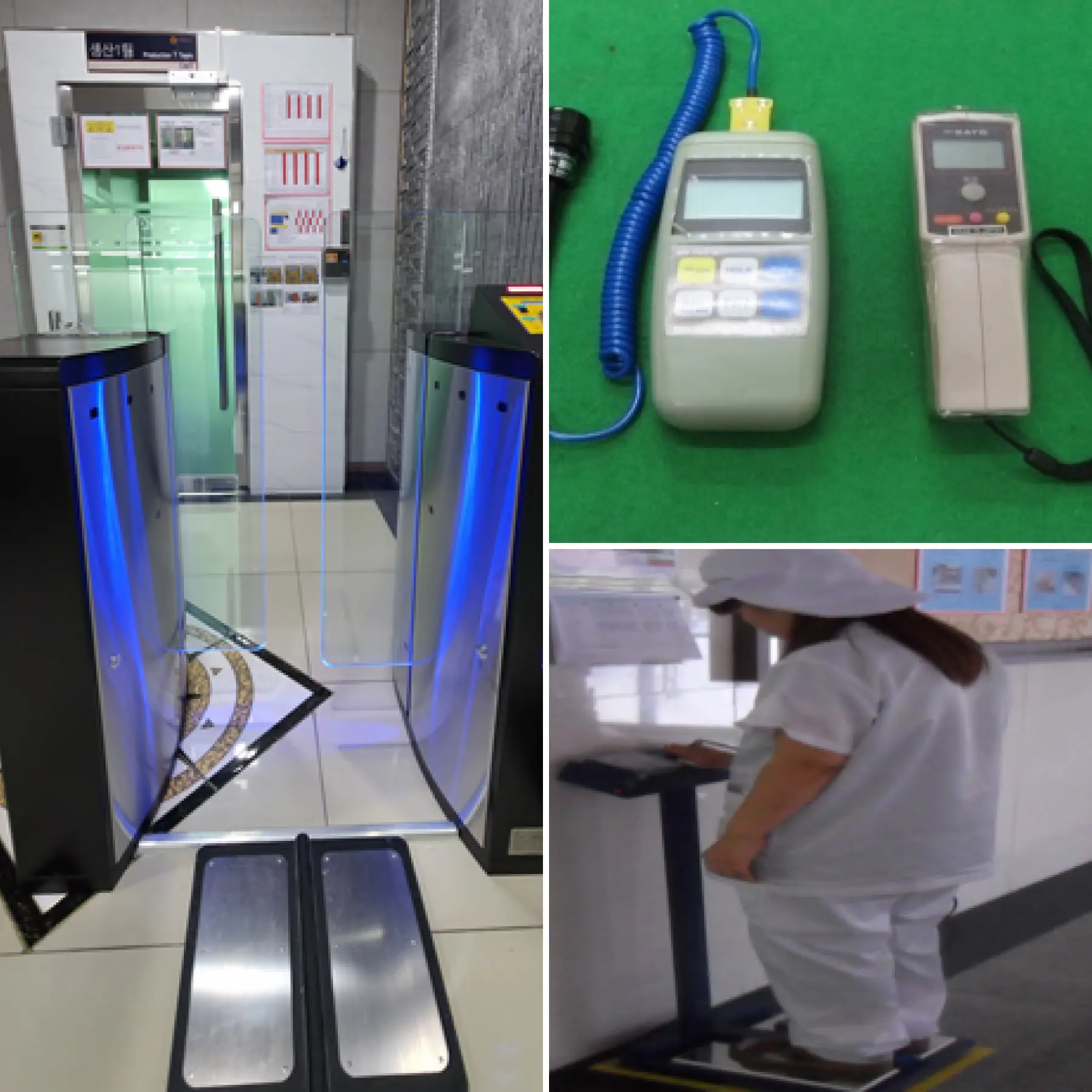 다이나모테크 SMT 설비