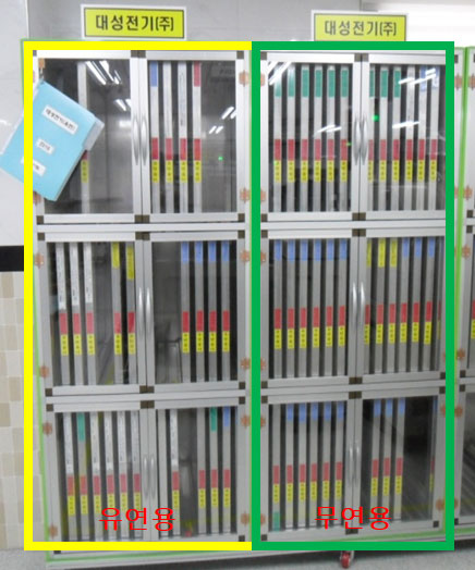 다이나모테크 SMT 설비