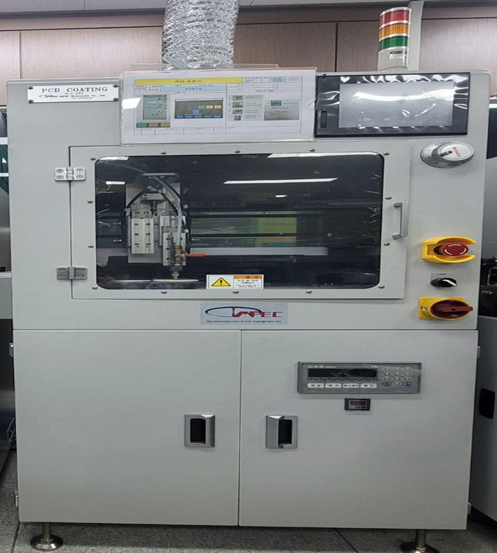 다이나모테크 SMT 설비