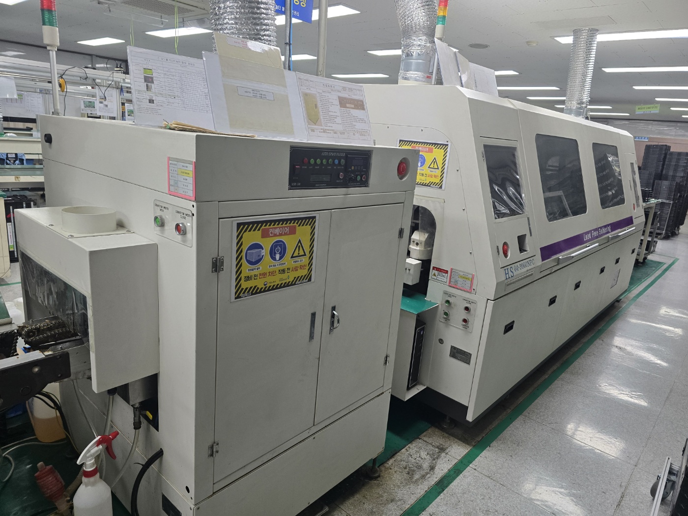 다이나모테크 회사현황