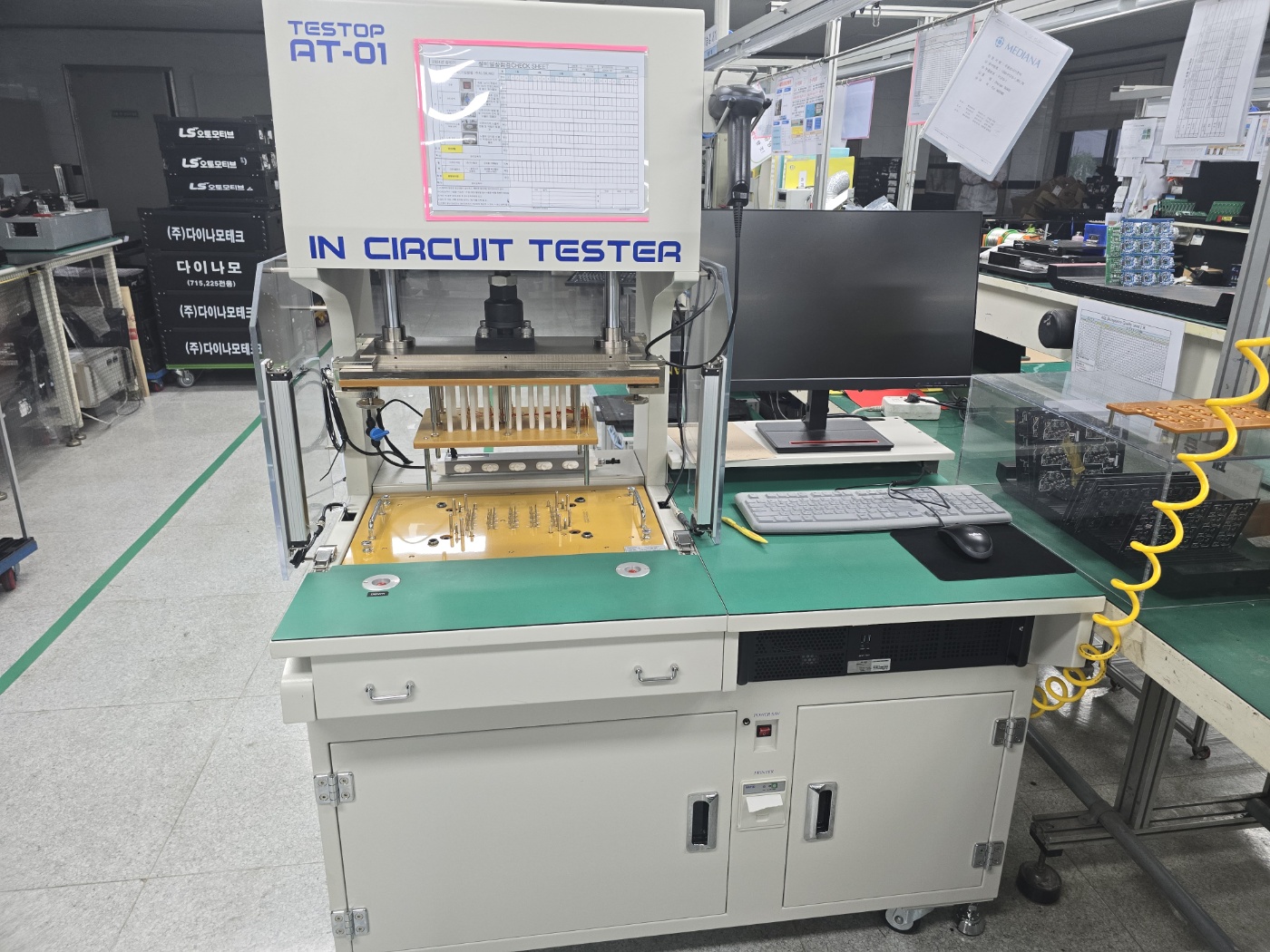 다이나모테크 회사현황