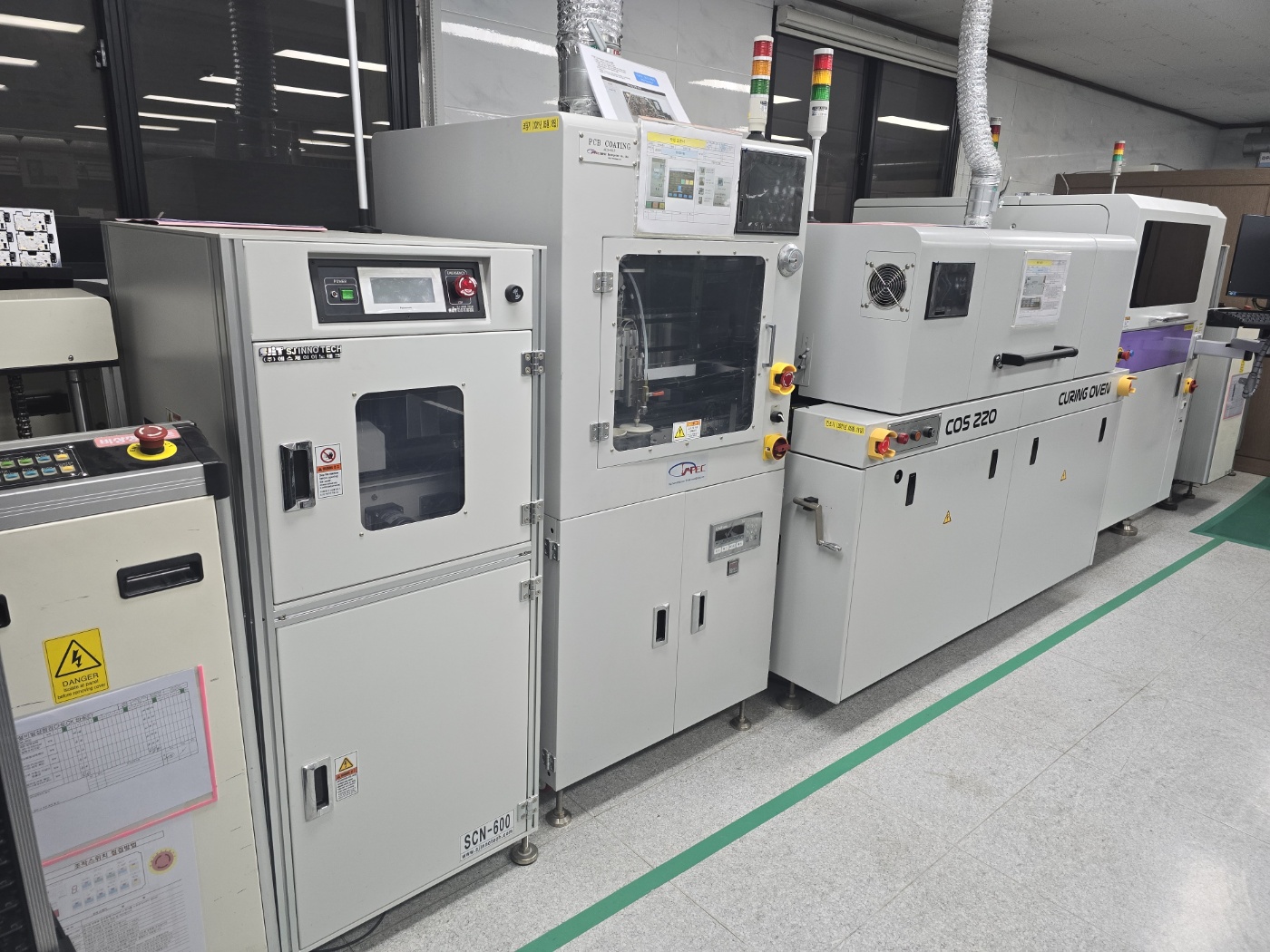 다이나모테크 회사현황