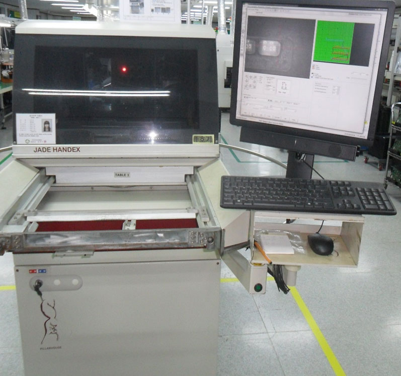 다이나모테크 품질인증