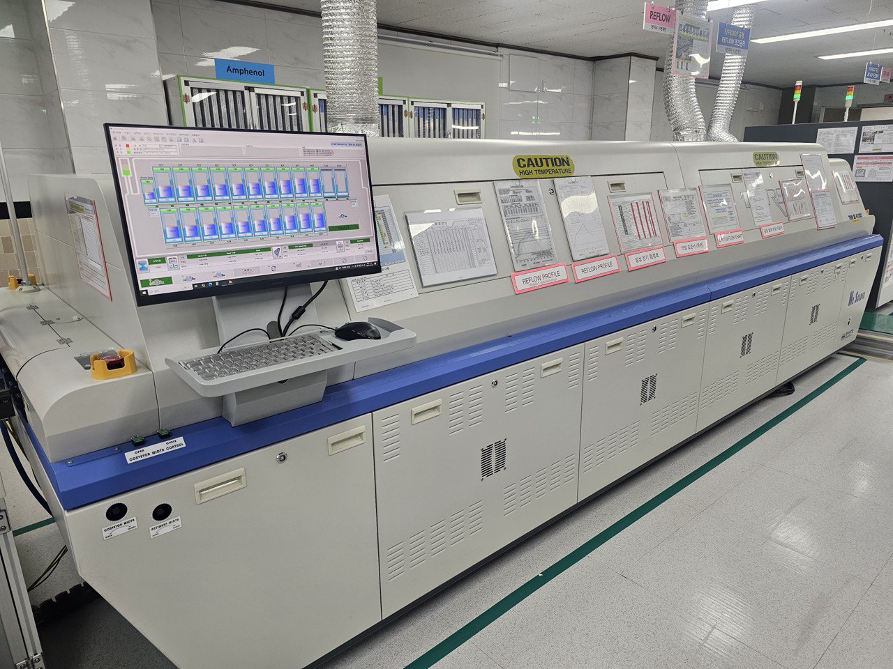 다이나모테크 품질인증